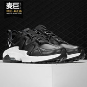 耐克正品 2休闲鞋 当季 男子NIKE Nike REACT 新款 LEGEND CD4151