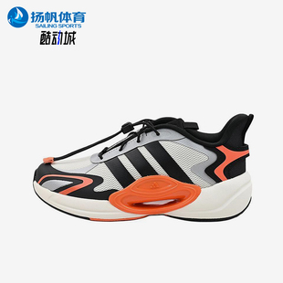 阿迪达斯正品 网眼跑步鞋 galaxy 经典 JR0573 SCOUT儿童时尚 Adidas