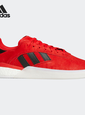 Adidas/阿迪达斯正品春季新款男子舒适休闲鞋运动板鞋 FY0500