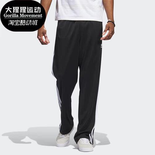 阿迪达斯男子运动长裤