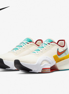 Nike/耐克官方正品Zoom SuperRep 3 男女气垫训练鞋 DQ5357-181