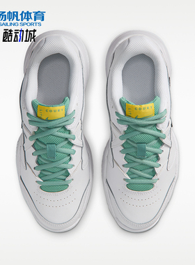 Nike/耐克正品Court Lite儿童耐穿缓震运动专业网球鞋CD0440-103