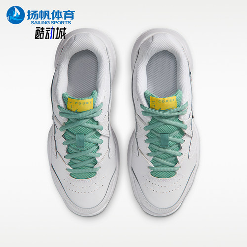 Nike/耐克正品Court Lite儿童耐穿缓震运动专业网球鞋CD0440-103