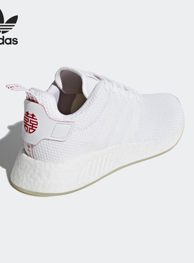 Adidas/阿迪达斯正品 当季新款 男鞋三叶草 NMD运动休闲鞋 DB2570