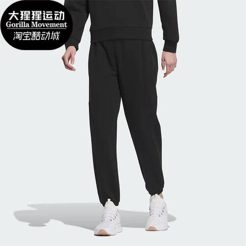 阿迪达斯正品女子运动长裤