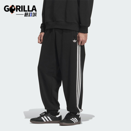 Adidas/阿迪达斯正品三叶草男士休闲运动束脚针织刺绣长裤KC0118