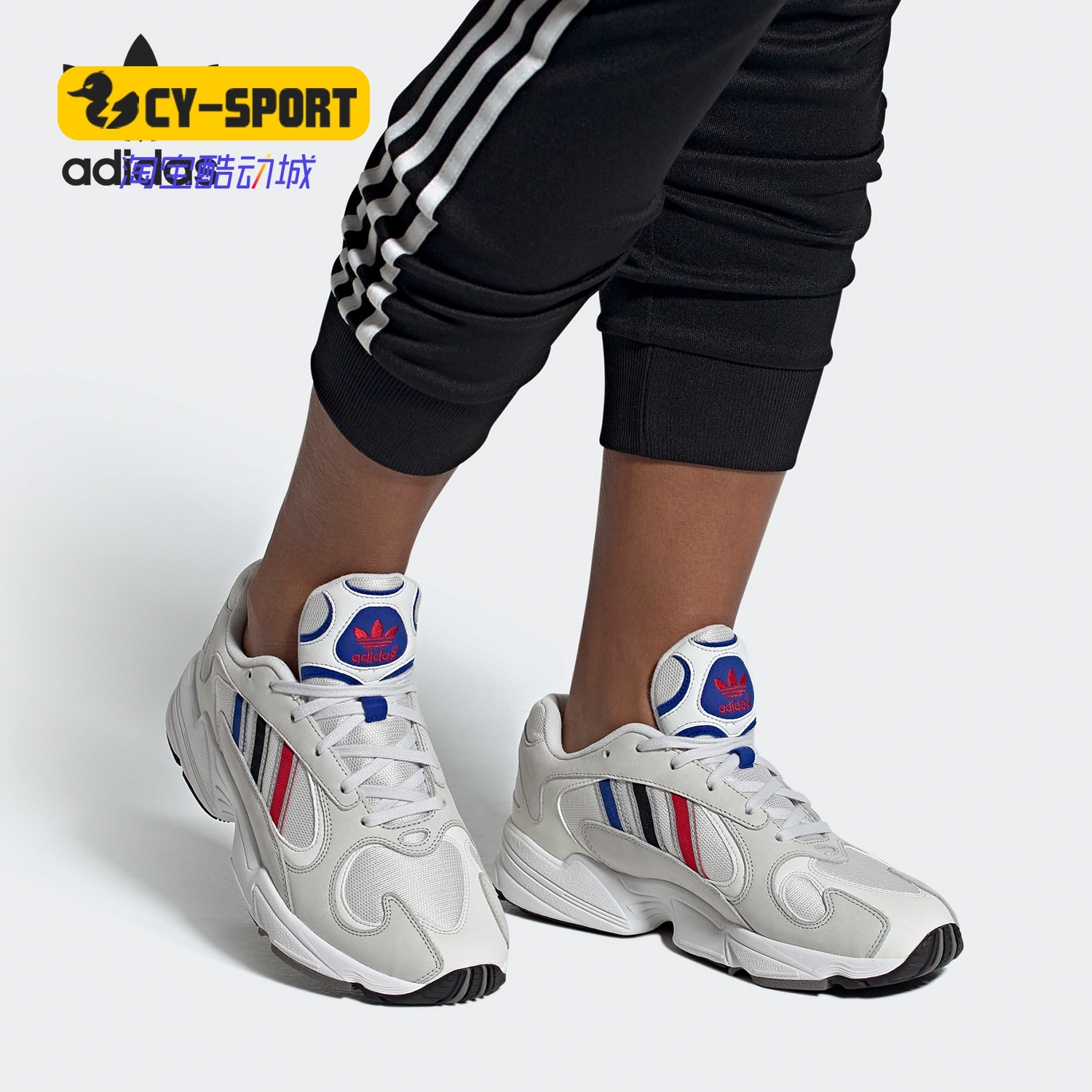 Adidas/阿迪达斯正品春三叶草 YUNG-1 男子经典运动鞋 FV4730