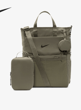 Nike/耐克正品当季春季男女休闲大容量双肩包DR6083-320