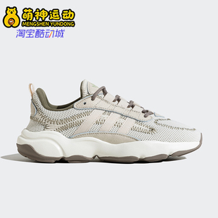 Adidas 三叶草男女低帮耐磨经典 运动鞋 JQ3927 阿迪达斯正品