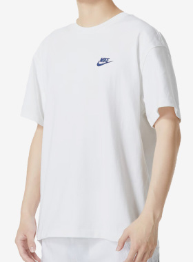 Nike/耐克正品新款男子透气舒适圆领短袖T恤FN3698-100