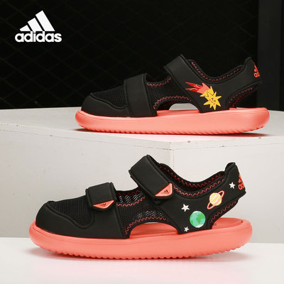 阿迪达斯儿童运动凉鞋GX2473