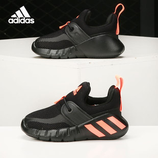 小童一脚蹬运动海马鞋 Adidas RapidaZEN FX2699 阿迪达斯正品