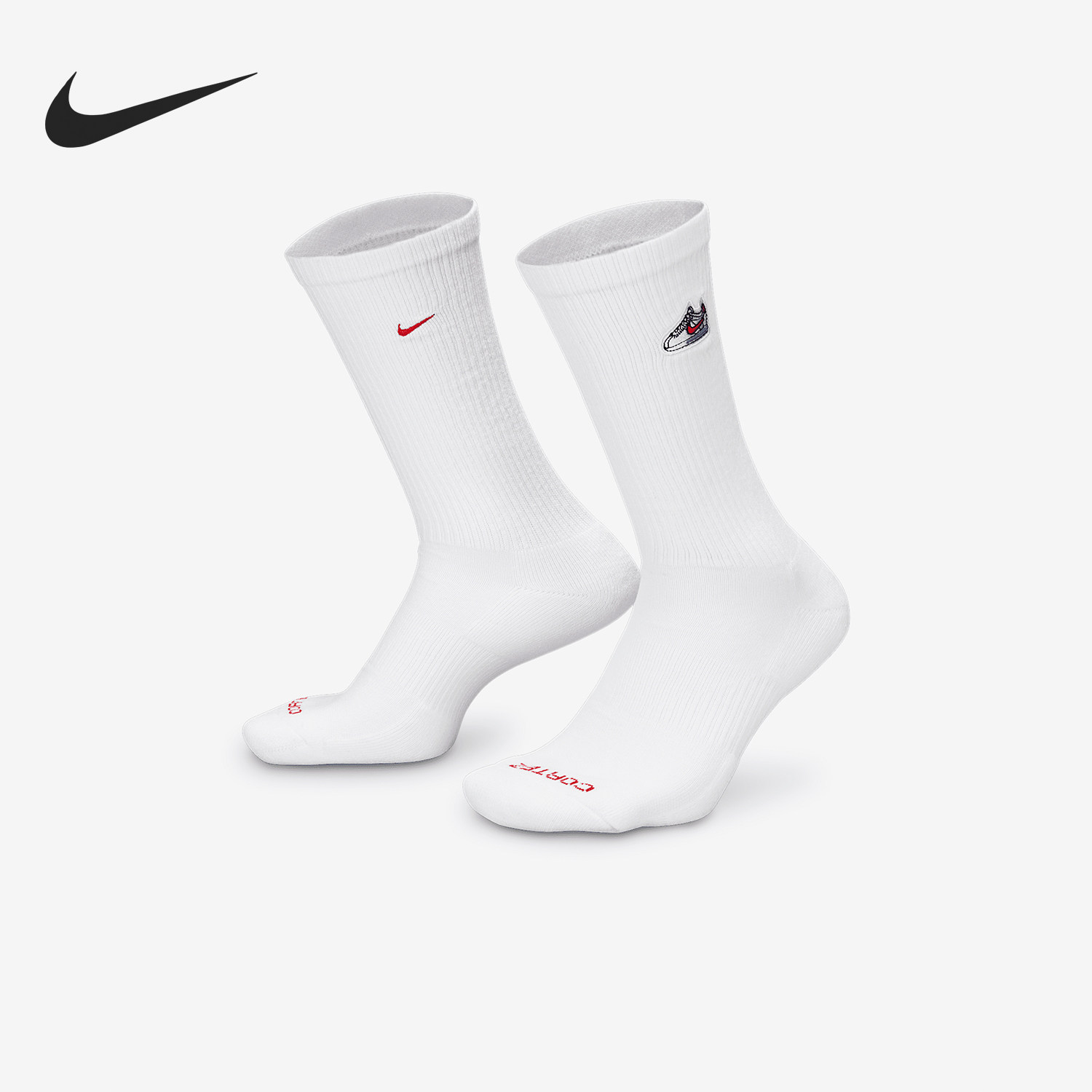 Nike/耐克官方正品2025新款男女针织中筒运动袜一双装IB3373-100,运动包/户外包/配件,运动袜,淘宝优惠券,粉丝福利购,淘宝优惠卷