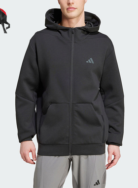 Adidas/阿迪达斯正品D4T FULL-ZIP HO男士户外休闲外套IY1131