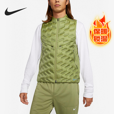 Nike/耐克正品Therma-FIT ADV Repel 男子羽绒马甲DD5696-334