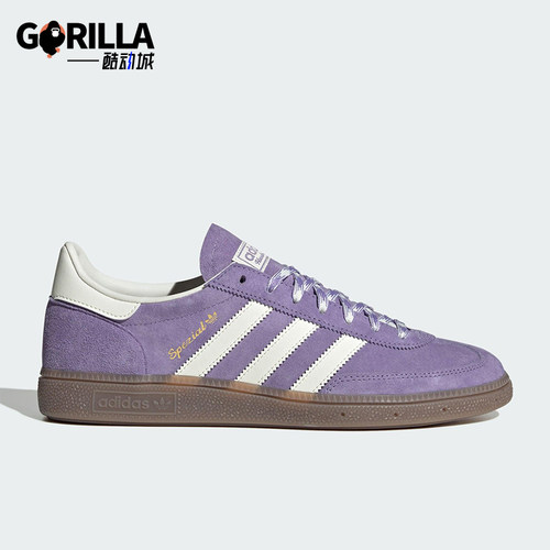 Adidas/阿迪达斯正品三叶草男女三条纹经典透气休闲板鞋KI5935