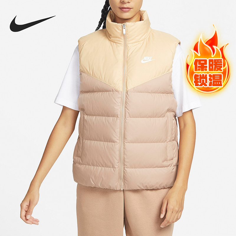 Nike/耐克正品当季新款女子运动健身休闲羽绒马甲DQ6897-200