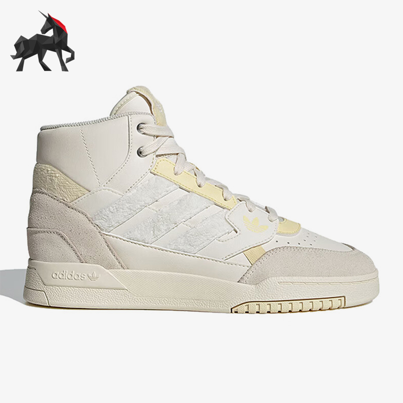 阿迪男女舒适中帮运动休闲鞋