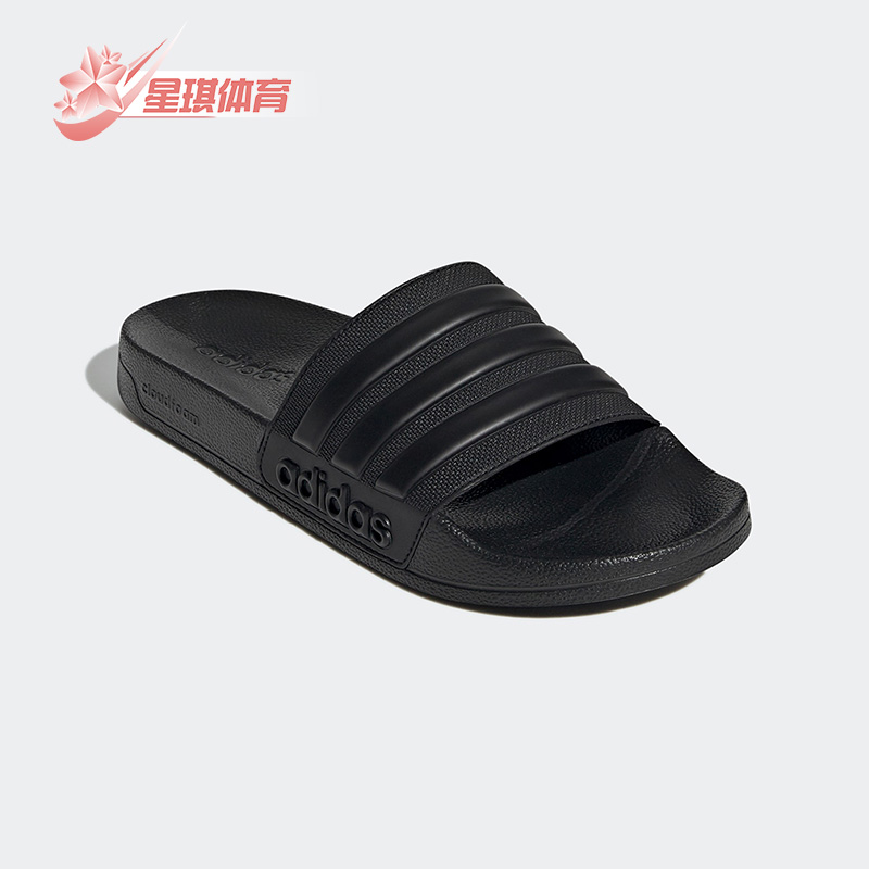 阿迪达斯男女游泳运动拖鞋