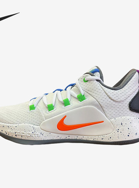 Nike/耐克官方正品Hyperdunk X Low EP男士透气篮球鞋FQ6855-181