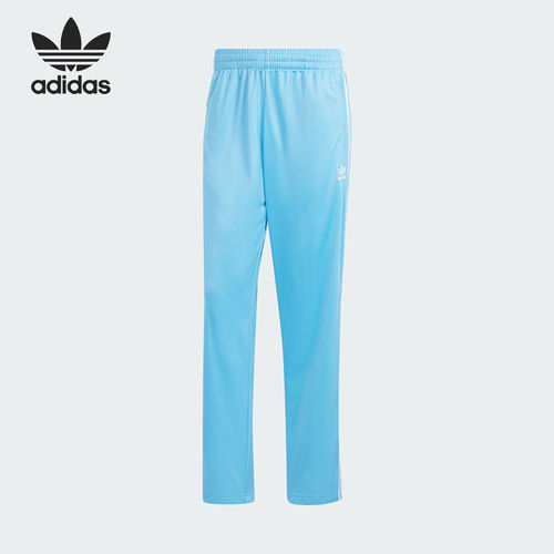 Adidas阿迪达斯正品Firebird男三条纹针织直筒松紧运动裤IM9469
