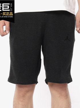Nike/耐克正品男裤当季新款休闲裤宽松训练短裤 914435-032