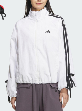 Adidas/阿迪达斯正品2025新款女士经典三条纹蝴蝶结外套JY5651
