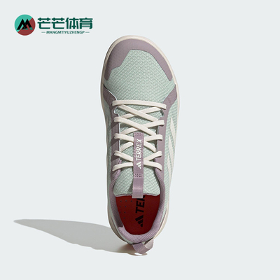 Adidas/阿迪达斯正品2025男女户外登山徒步经典缓震运动鞋JS2955