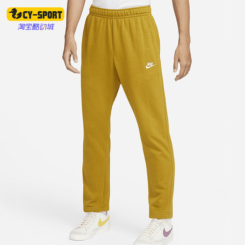 耐克男士法式毛圈长裤运动生活