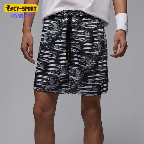 Nike/耐克正品JORDAN男士宽松运动网眼印花透气短裤HQ8668-010