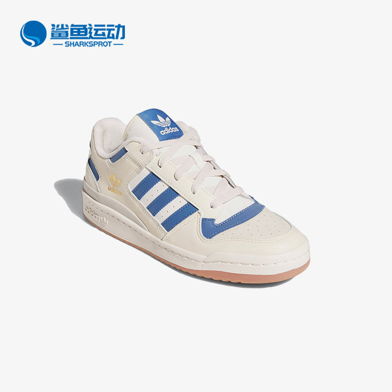 阿迪达斯男女运动板鞋HQ1493