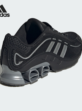Adidas/阿迪达斯正品MEGARIDE O1 W女士透气经典运动鞋JQ2293