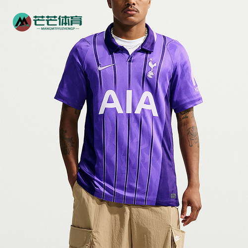 Nike/耐克正品Dri-FIT Soccer男士套头足球短袖T恤II6655-524