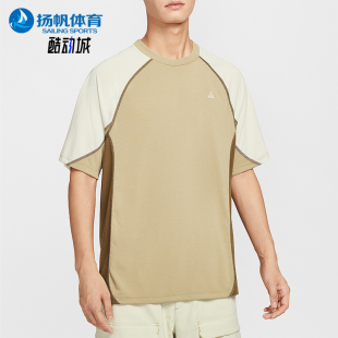 FIT Dri 男士 运动针织休闲日常透气短袖 229 Nike HJ2882 耐克正品