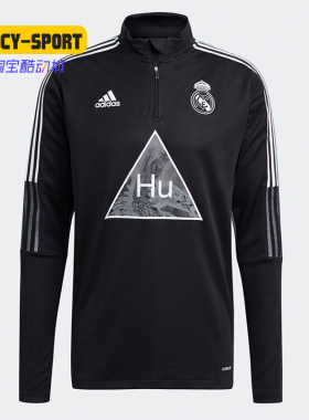 Adidas/阿迪达斯正品秋季新款男子舒适运动卫衣套头衫GK7841