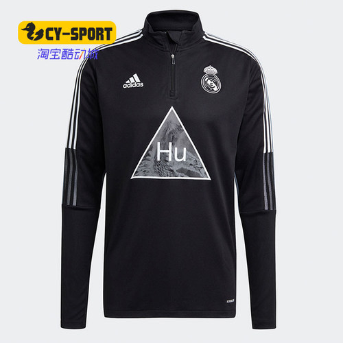 Adidas/阿迪达斯正品秋季新款男子舒适运动卫衣套头衫GK7841