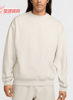 Nike/耐克正品新款男士针织圆领休闲运动卫衣套头衫DX1361-0727