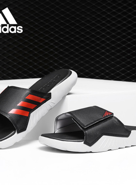 Adidas/阿迪达斯正品 QUESTAR SLIDE 男女休闲运动游泳拖鞋F37031