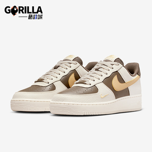 耐克正品 IR0796 Air 1女士休闲低帮系带耐磨运动鞋 030 Force Nike