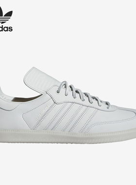 Adidas/阿迪达斯官方正品男女同款菲董联名耐磨低帮板鞋IF5124
