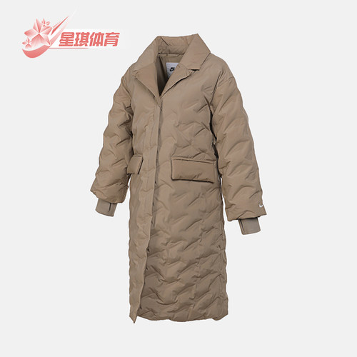Nike/耐克正品2025冬季款女士日常刺绣保暖耐穿羽绒服IB2011-247