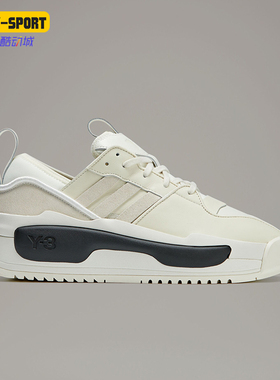 Adidas/阿迪达斯正品男女同款运动圆头系带低帮板鞋IG4091