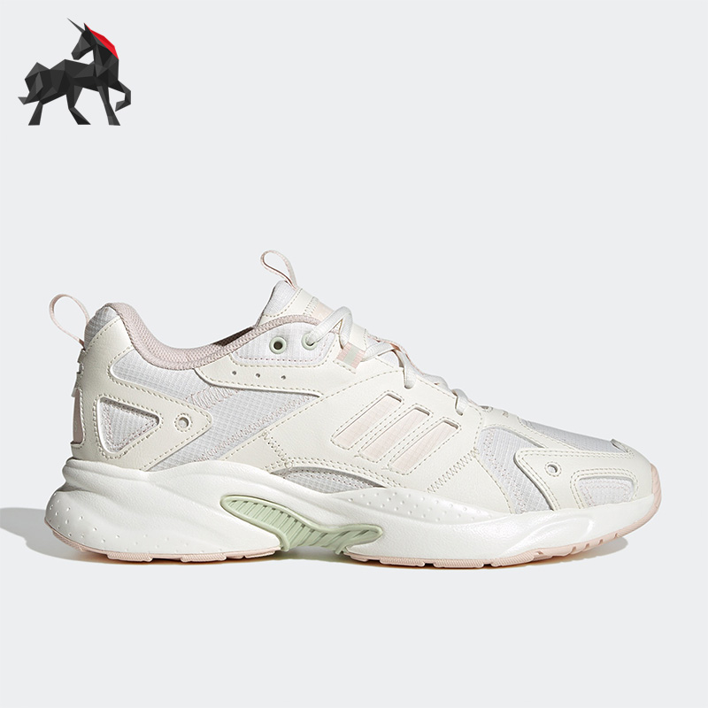 阿迪达斯男女复古老爹鞋