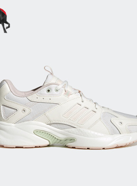 Adidas/阿迪达斯正品Neo男女运动透气低帮休闲鞋IE5547