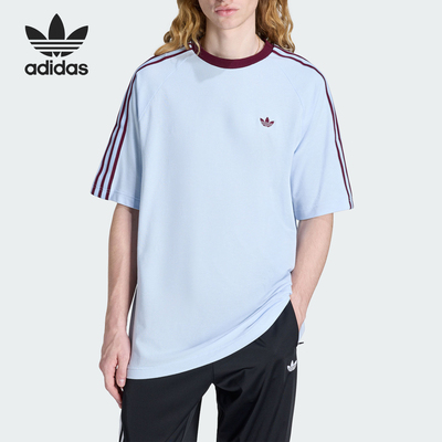 阿迪达斯男士时尚针织休闲短袖