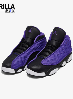 Nike/耐克正品JORDAN GS女子大童运动中帮时尚篮球鞋FD4648-501