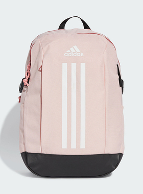 Adidas/阿迪达斯正品POWER VII男女通勤运动双肩背包JF2907