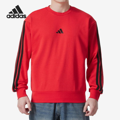 Adidas/阿迪达斯正品2025春季新款男士经典宽松保暖卫衣JE6373