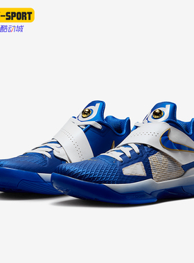 Nike/耐克正品ZOOM KD 4男士低帮缓震时尚经典运动鞋FZ3540-400
