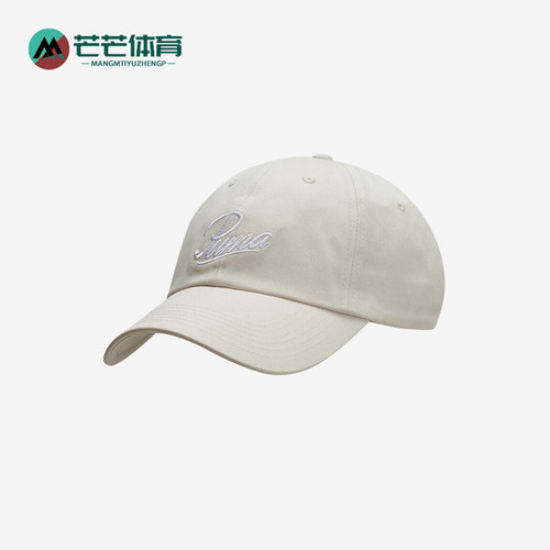 阿迪达斯男女同款时尚潮流腰包